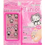 ジュニアサイズペディキュアフットジェルシール20%OFF 【CDK-09】ハローキティ HELLO KITTY ネイルシール