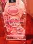 Anti-Stress Microwaveable Pink Sinus Pillow