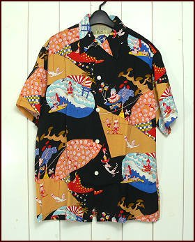 SUN SURF ハワイアンシャツ「KEONI OF HAWAII」2007年モデル「空想アロハサーカス団」