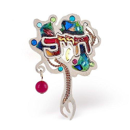 Childrens Toyshop  Jewelry : "Chayyim" and Tree of Life Pin from the Artazia Collection #555 JP OP