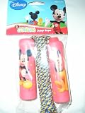 Disney Mickey Mouse & Goofy Jump Rope