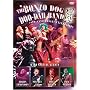 Bonzo Dog Doo Dah Band - 40th Anniversary Celebrations [2006] [DVD]