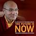 The Future is Now