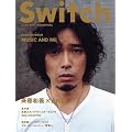 SWITCH vol.27 No.10(�X�C�b�`2009�N10����)�\���E�������W:�ē��a�`[���ɏƂ炳�ꂽ�A�ނ̉��y]
