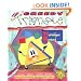 The Greedy Triangle (Brainy Day Books)