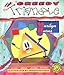 The Greedy Triangle (Brainy Day Books)