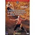 Die R�ckkehr zu den 36 Kammern der Shaolin