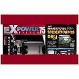 テトラ ライト付ＥＸセット ＧＡ６０ＴＬＸユーロ