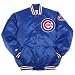 Chicago Cubs Mens Authentic Collection Satin Jacket