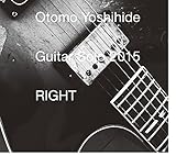 Guitar Solo 2015 RIGHT