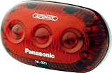 Panasonic NL-921P ワイドパワーLED テールライト NL-921Pの画像