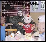 All Pigs Must Die