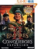 Microsoft  Age of Empires  II: The Conquerors Expansion: Inside Moves (Bpg Other)