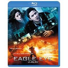 �C�[�O���E�A�C [Blu-ray]