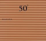 50th Birthday Celebration 7