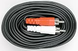 Arista RCA Stereo Patch Cable 25-foot audio cable
