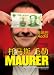  �Aodili - Thomas Maurer�