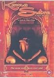 Kama Sutra: A Tale of Love