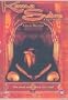 Kama Sutra: A Tale of Love