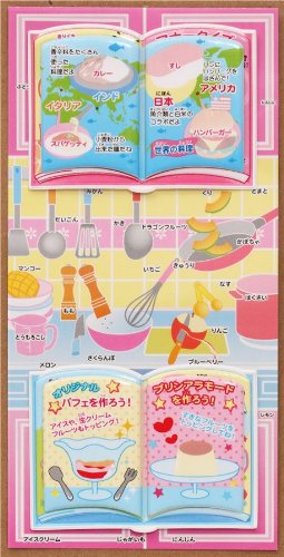 Imagen 4 de Divertido set pegatinas blanditas 3D librito alimentos