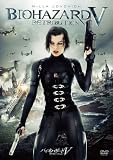 �o�C�I�n�U�[�hV ���g���r���[�V���� [DVD]