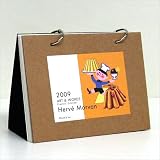 2009カレンダー エルベ・モルバン Sサイズ /デスクトップタイプ