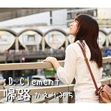 商品の詳細