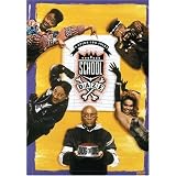School Daze
