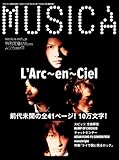 MUSICA 2007年11月