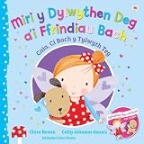 Miri y Dylwythen Deg a'i ffrindiau bach : Caio, ci bach y tylwyth teg