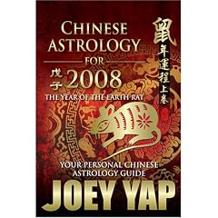 Chinese Astrology for 2008 - Your Personal Chinese Astrology Guide