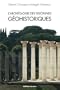 L'arch�ologie des disciplines g�ohistoriques