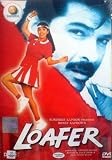 LOAFER - ANIL KAPOOR , JUHI CHAWLA