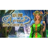 妖精エアリー 荒れ果てた森を救う旅 [ダウンロード]