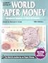 Standard Catalog of World Paper Money - Modern Issues (Standard Catalog of World Paper Money: Vol.3: Modern Issues)