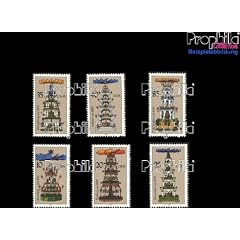 Briefmarken f�r Sammler: DDR 3134-3139 postfrisch 1987 Weihnachtspyramiden