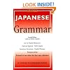 Japanese Grammar (Barron's Grammar Series)