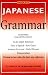 Japanese Grammar (Barron's Grammar Series) by Carol Akiyama