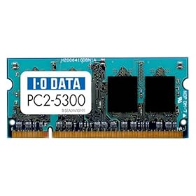 【クリックで詳細表示】I-O DATA PC2-5300対応 200ピン S.O.DIMM 2GB 2枚組 SDX667-2GX2