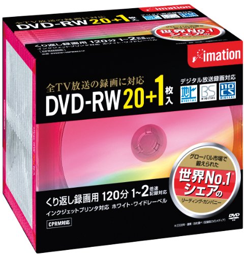 Imation 録画用DVD-RW CPRM対応 1-2倍速対応 インクジェットプリンタ対応(ホワイト・ワイドディスク) 21枚パック 5mmスリムケース DVDRW120PWAC21P
