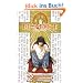 Death Note, Vol. 2: v. 2