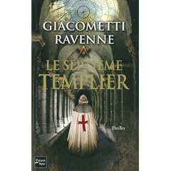 Le septi�me templier