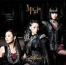 Magia(初回生産限定盤)(DVD付)
