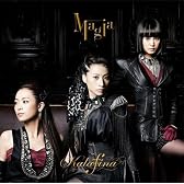Magia(初回生産限定盤)(DVD付)