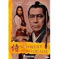 Das Schwert des Shogun - The Bushido Blade