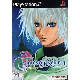 Tales of Rebirth (Japanese Import Video Game)