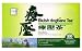 Bluish Dogbane Tea- balance blood pressure, cardio. health, longevity,no caffeine