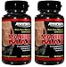 Manhood Max Male Enhancement Penis Enlargement Pills - 120 Capsules (2 Bottles)