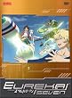 Eureka Seven, Volume 12 (Special Edition)