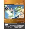 Eureka Seven, Volume 12 (Special Edition)